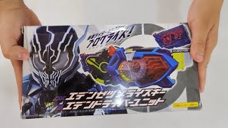 KAMEN RIDER LUCIFER PROGRISE KEY [upl. by Isnyl]