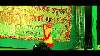 Fagunero mohonaymahadeb pur Laxmi puja dence 2024 [upl. by Rehotsirhc]