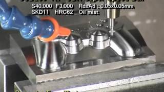 NS Tool SSB200 CBN Ball Endmill [upl. by Dubois]