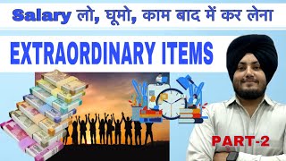 25 Extraordinary Items Part2 commerce study outstanding prepaid accured unearned education [upl. by Os]