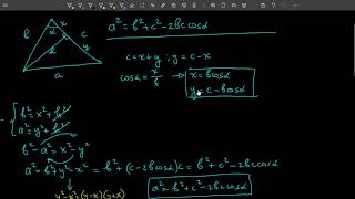 14 Kosinuslar teoremasi isboti  GEOMETRIYA [upl. by Russia]