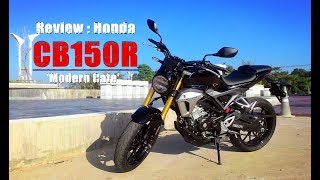 รีวิวทดลองขับ Honda CB150R ราคาหลักแสนแลกกับความเทพ  MZ Crazy Cars [upl. by Aron114]