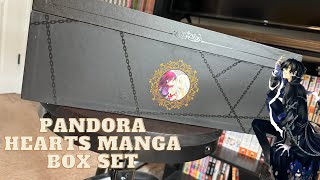 Most Expensive Manga Box Set Pandora Hearts Box Set Unboxing [upl. by Tema]