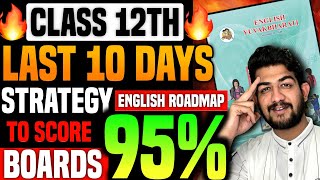 Class 12th ENGLISH Strategy to Score 95🔥12th english paper pattern 2025 english hsc class 12 board [upl. by Anayt506]