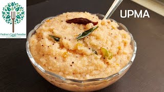 Suji upma recipe without vegetables  Rava kichadi without vegetables  instant rava upma recipe [upl. by Ennovahc564]