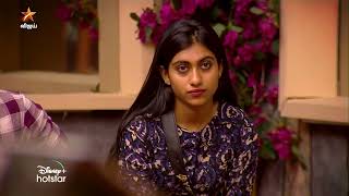 Bigg Boss Tamil Season 7  10th November 2023  Promo 2 [upl. by Atinauq]