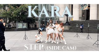 Extremely Slay  KARA  STEP  Dance Cover [upl. by Nylednarb]