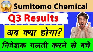 Sumitomo Chemical Q3 Results  Sumitomo Chemical Share Latest News q3resultstoday [upl. by Duky]