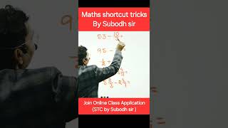 Maths shortcut tricks by Subodh sir maths mathtricks [upl. by Alahs]