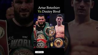 Artur Beterbiev vs Dmitry Bivol 2025 Boxing Rematch boxing mma boxingnews shortvideo ytshort [upl. by Odetta]