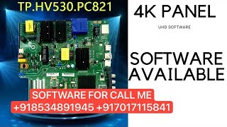 HOW TO DOWNLOAD TPHV530PC821 SoftwareFirmware [upl. by Lebar6]