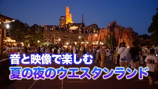 音と映像で楽しむウエスタンランド  東京ディズニーランド [upl. by Cloe]