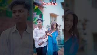 Extra problem 😁👍🏻  Real Sudipto  youtubeshorts shorts funny comedy sudipto love [upl. by Niarb]