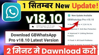 Gb Whatsapp update kaise kare  How to update gb whatsapp new version 1810  Gb Whatsapp update [upl. by Daughtry]