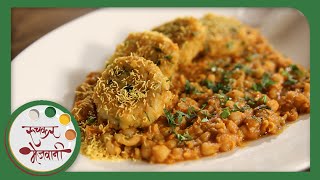 Ragda Patties  Mumbai Street Food Chaat  Recipe by Archana in Marathi  Easy Homemade [upl. by Peta]