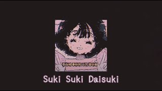 Jun Togawa  Suki Suki Daisuki  slowed [upl. by Lairea]