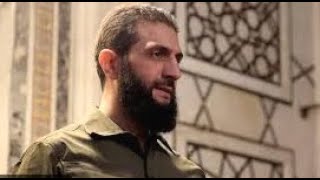 Syrian Rebel Leader Jolanis Victory Speech A New Era [upl. by Joey]