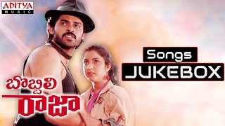 Bobbili Raja Telugu Movie Full Songs  Jukebox  VenkateshDivya Bharathi [upl. by Aralk]