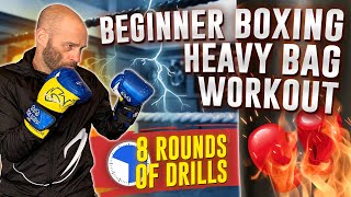 The Heavy Bag 101 How to Structure Your Boxing Workout [upl. by Enellij924]