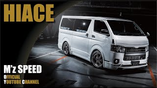 ハイエース｜エアロパーツ【Mz SPEED】HIACE EXCLUSIVE ZEUS GRACE LINE [upl. by Eelyam883]