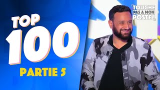 Top 100 des meilleurs moments de TPMP 2020  Part5 [upl. by Mallissa]