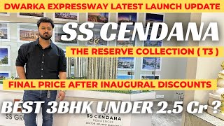 SS Cendana New Tower Launch Price  SS Cendana Vs Conscient 80  3 Bhk Under 25 Cr in gurgaon [upl. by Erodaeht]