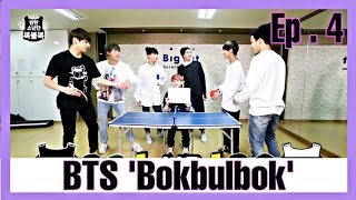 INDO SUB  BTS bokbulbok  ep4  FULL EPISODE [upl. by Yks]