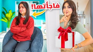 قررت أفاجئ اختي بصندوق هدايا  صدمتها  2024 SHEIN Black Friday Big Sale [upl. by Atila586]