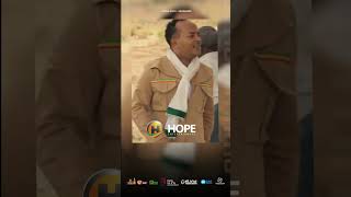 Getish Mamo  Enkebaber Tekebel 2  እንከባበር  Ethiopian Music 2023 ethiopianmusic [upl. by Acenes]