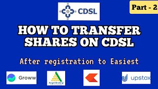 How to transfer share from one demate account to another on CDSL zerodha upstrox anglebroking part 2 [upl. by Rossy261]