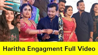 സീരിയൽ നടി ഹരിതയുടെ വിവാഹ നിശ്ചയം കാണാം  Haritha G Nair Engagment Video  Haritha And Vinayak [upl. by Modesta474]