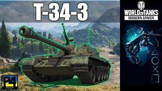 🇺🇦 T 343 ОГЛЯД ПІСЛЯ РЕБАЛАНСУ СТРІМ WOT CONSOLE worldoftanksmodernarmor wotc [upl. by Kaslik378]