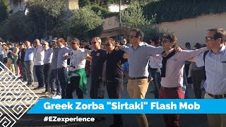 EY ZHN Greece  Greek Zorba quotSirtakiquot flash mob [upl. by Silvanus]