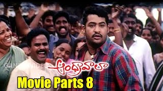 Andhrawala Movie Parts 812  Jr NTR Rakshitha Sayaji Shinde  Ganesh Videos [upl. by Crescentia]