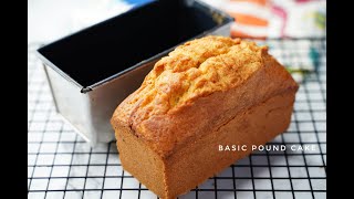 零失敗原味牛油蛋糕 磅蛋糕的做法 How to make Pound Cake super easy recipe [upl. by Moshe]