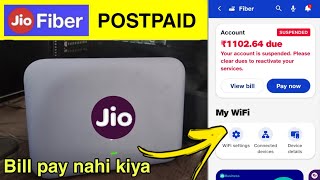 Jio fiber postpaid no bill payment  Jio fiber ka bill pay na kare to kya hoga  The technologist [upl. by Fremont]