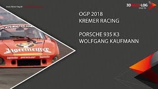 Kremer Porsche 935 K3 OGP 2018 [upl. by Bitthia]