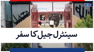 Central Jail Ka Safar  SAMAA TV  30 July 2018 [upl. by Arikal]