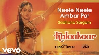 Neele Neele Ambar Par Female Version Best Song  KalaakaarSrideviSadhana Sargam [upl. by Atalanti]