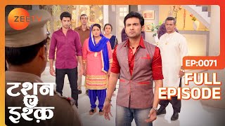 Surjeet ने क्यों की पैसो की बारिश  Tashan E Ishq  Episode 71  Zee TV [upl. by Clair]