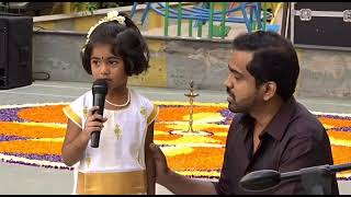 ഓണം വന്നല്ലോ Onam vannallo oonjalittallo  Sung by Irene Teresa Onam songs [upl. by Yawnoc]