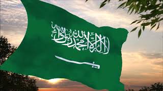 Saudi Arabia National Anthem Instrumental [upl. by Negem]