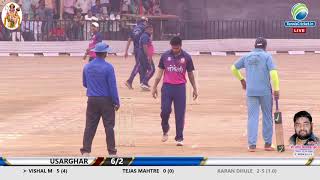 juweli vs usarghar match 🔴hinduhruday samrat chashak 2018  Day 2 [upl. by Anauq]