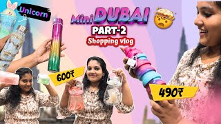 💥Water bottle world😍 Part2  Gani collections mini dubai  Vdsview  shopping vdsview [upl. by Harrison]