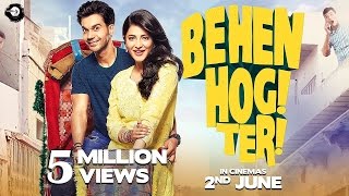 Behen Hogi Teri Trailer Movie  2017  Film Office [upl. by Genesa]