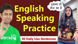 English Speaking Practice  60 Daily Use Sentences  Awal [upl. by Sansone]