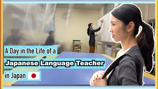 A Day in the Life of a Japanese Language Teacher in Japan [upl. by Ilatfen]