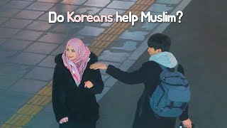 🇰🇷 Do Koreans Help Muslims  Hijab vs No Hijab [upl. by Akerahs125]