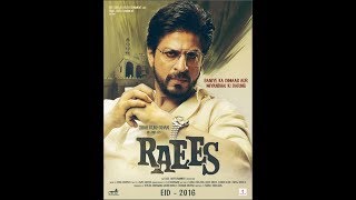 Battery Salla  Raees  Movie Scene  Shah Rukh Khan Mahira Khan [upl. by Thar]