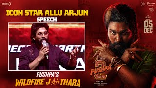 ICON STAR Allu Arjun Speech  Pushpas WILDFIRE JATHARA  Pushpa 2 The Rule  Allu Arjun  Rashmika [upl. by Eerol]